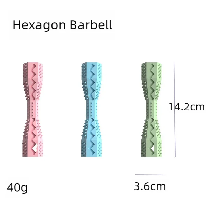 Pet Supplies Dog Chew Toy Pet Chew Leaky Toy TPR Material Dog Toothbrush Grinding Teeth Cleaning Stick